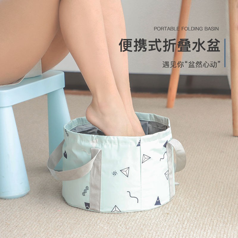 Chậu Rửa Chân Cỡ Lớn Tiện Dụng Mang Đi Du Lịch | BigBuy360 - bigbuy360.vn