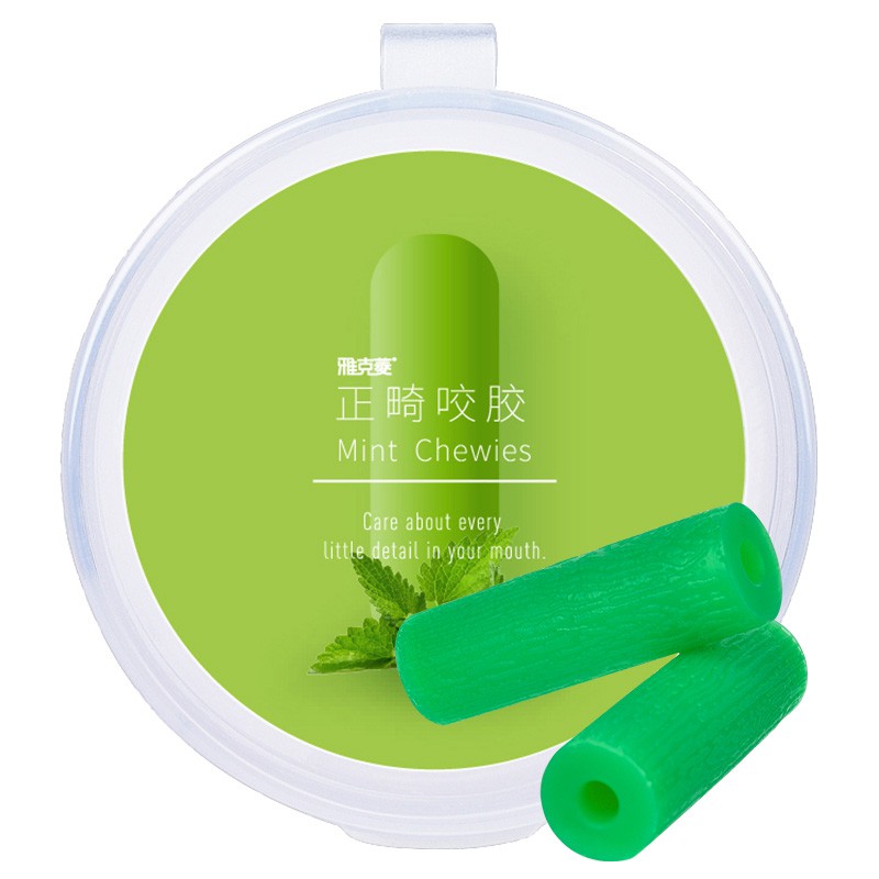 Set 2 Dụng Cụ Niềng Răng Bằng Silicone 5 Màu