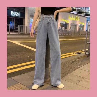 Quần Bò Jeans Dáng Suông/ Quần Ống Rộng, Ống Loe Cạp Cao Tôn Dáng Phong Cách Hot Trend 2021 Q00001