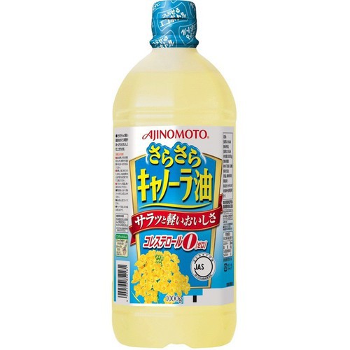 Dầu hạt cải Ajinomoto Smoooth Canola Oil Nhật Bản 1kg