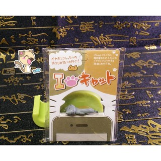 Plug chống bụi điện thoại Neko-chan