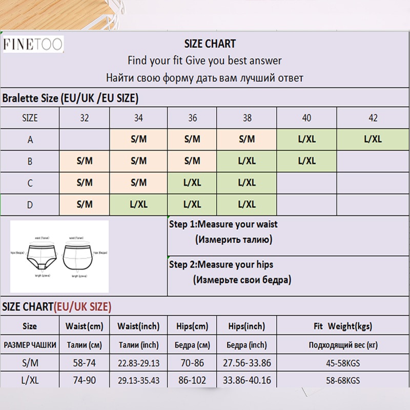 Cute Byte Bộ Đồ Bơi Nâng Ngực Không Đường May + Quần Lót Quyến Rũ Dễ Thương Cho Nữ