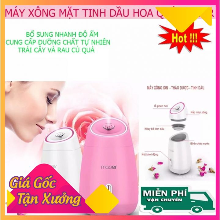 MÁY XÔNG DA MẶT THẢO DƯỢC,HOA QUẢ TƯƠI TỰ ĐỘNG 2 IN 1 MAOER [HÀNG CHÍNH HÃNG]