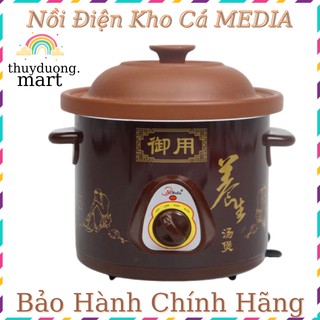 Nồi Điện Kho Cá (Nấu Cháo Hầm Xương) Đa Năng NK Media DT 1,5L 2,5L - Nồi Đất Dùng Cho Món Kho Tuỳ Chỉnh Chế Độ Nấu