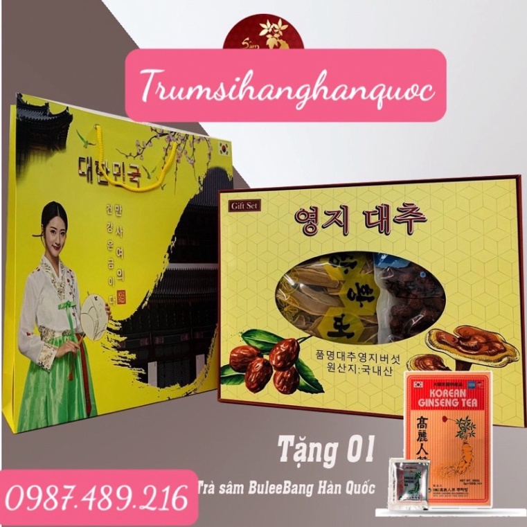 Hộp quà tặng nấm linh chi táo đỏ Hàn Quốc ( 1 kg táo + 0.5 kg nấm linh chi) tặng hộp trà sâm Buleebang Hàn Quốc [ Hàng M