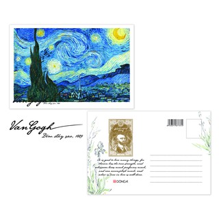 Postcard Van Gogh (Bộ 10 tấm) – Cá Chép