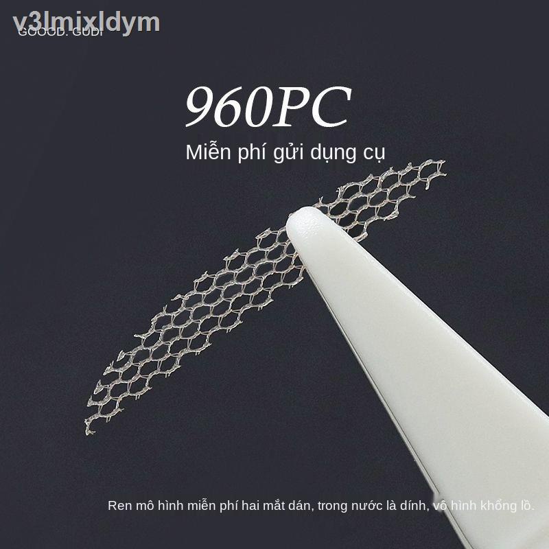 ●✴Miếng dán mí mắt hai mí bằng ren lưới tự nhiên lâu dài của Goody dành cho phụ nữ dính nước không để lại dấu vết, tạo t | BigBuy360 - bigbuy360.vn