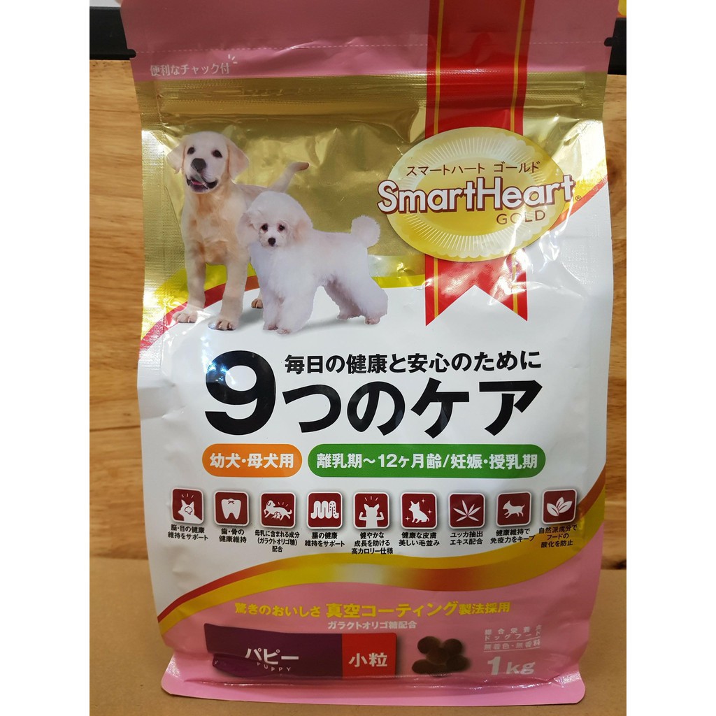 Thức ăn hạt cho chó trưởng thành SmartHeart GOLD 1kg Nhập khẩu Nhật Bản Phụ kiện Long Vũ