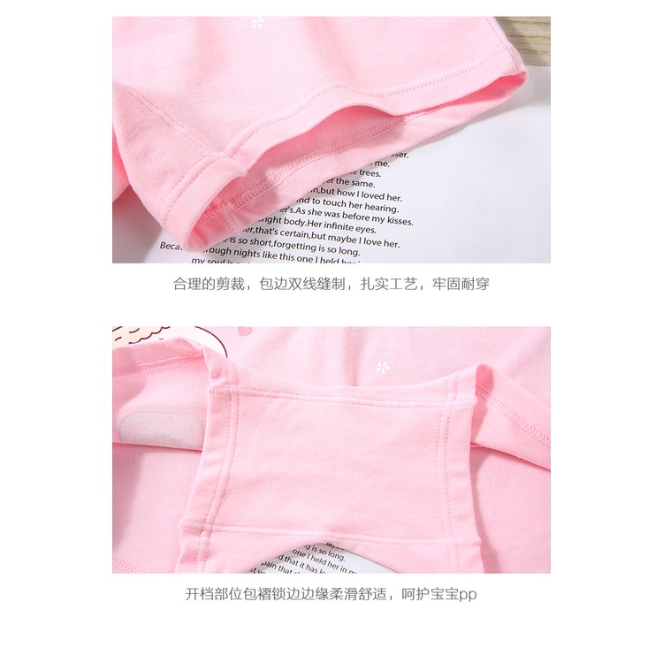 Bộ 100-165 Quần Lót Bằng Cotton Nguyên Chất Mềm Mại Thoáng Khí In Họa Tiết Dễ Thương Cho Bé