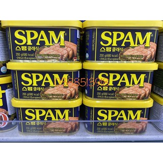 <HOT> Thịt Hộp Spam CJ Classic 200gr/ 340gr Hàn Quốc