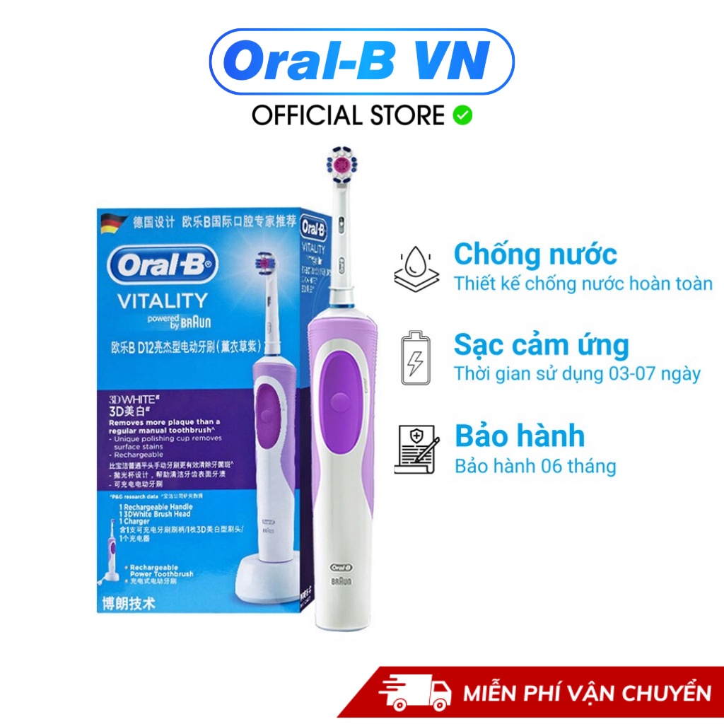Bàn chải đánh răng điện tự động Oral-B D12 tím làm sạch răng, hạn chế viêm nướu
