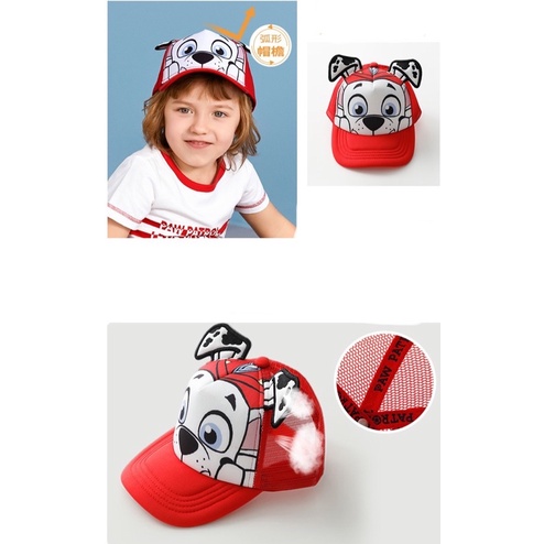 Mũ paw Patrol chó cứu hộ cho bé loại đẹp hình 3D cứng cáp