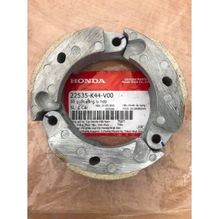 BỐ BA CÀNG VISON MỚI 2013 ĐẾN 2019 CHÍNH HÃNG HONDA
