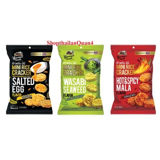 HCM - Bánh cốm gạo Younger Farm 60gr