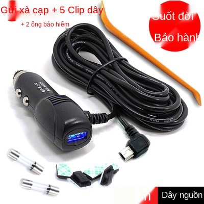 Máy ghi âm lái xe, bật lửa điện bật lửa USB sạc xe hơi T-V3 Dây chuyền cung cấp điện