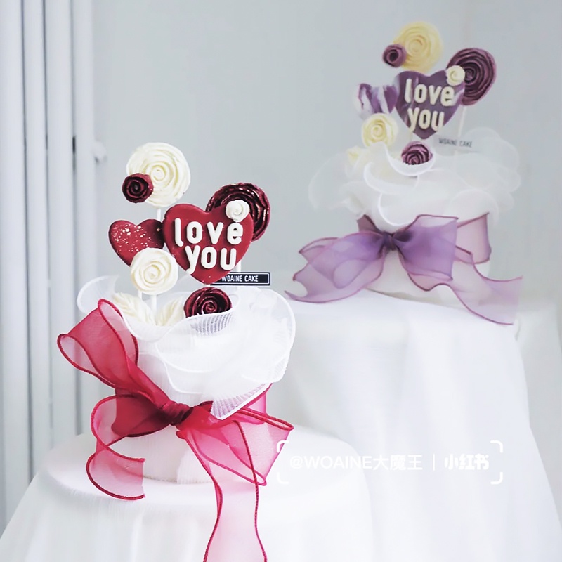 Tấm Lưới Ba Lớp 6 Inch/8inch Viền Ren Trang Trí Bánh Kem Sinh Nhật