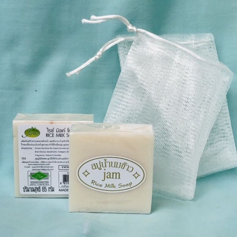 Combo 1 Xà phòng cám gạo trắng da Thái Lan và 1 túi lưới tạo bọt