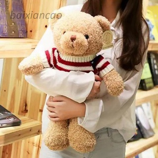 Gấu Teddy nhồi bông 30cm dễ thương cho bé gái