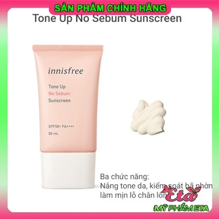 Kem chống nắng Hàn Quốc INNISFREE KCN hoàn hảo sẵn nhiều loại 20-50ml