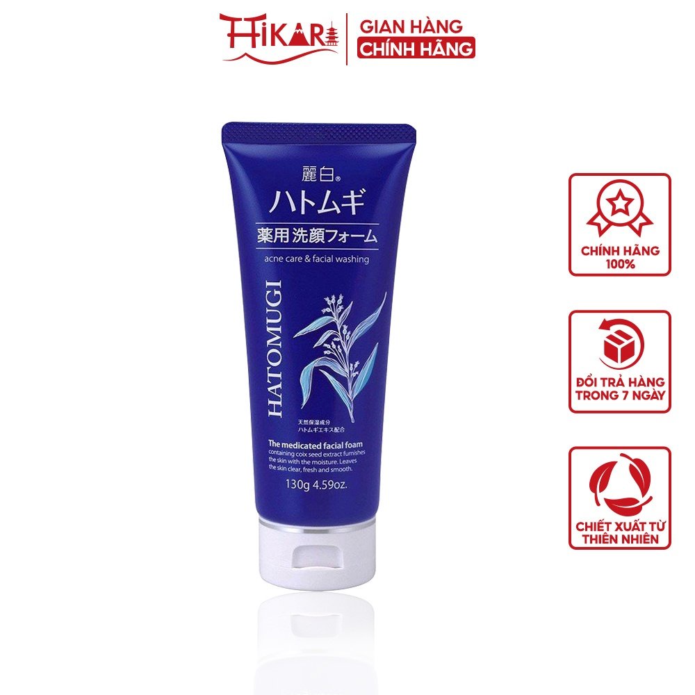 Combo sáng da giảm mụn dành cho da dầu mụn gồm nước tẩy trang, tonner, sữa rửa mặt và kem dưỡng ẩm Hatomugi