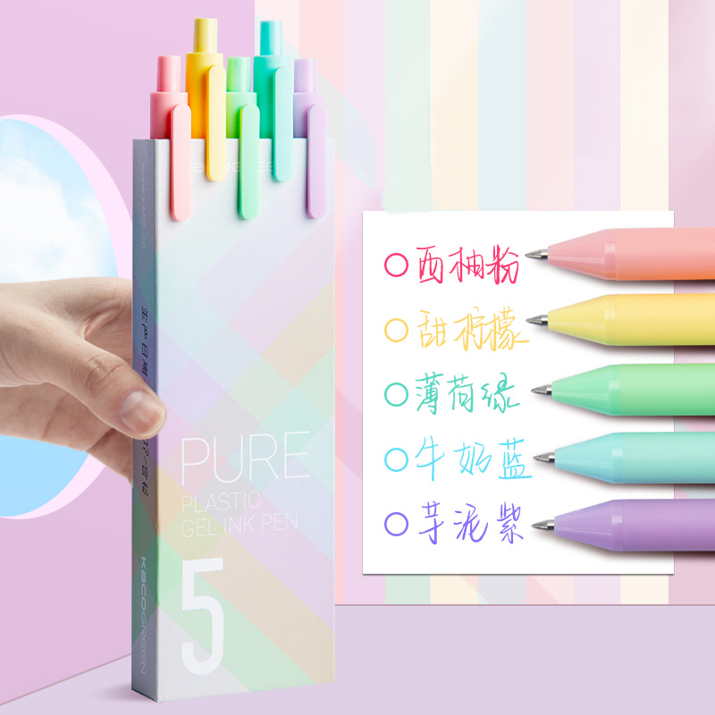 Set 5 Bút Viết Mực Gel Ngòi 0.5mm