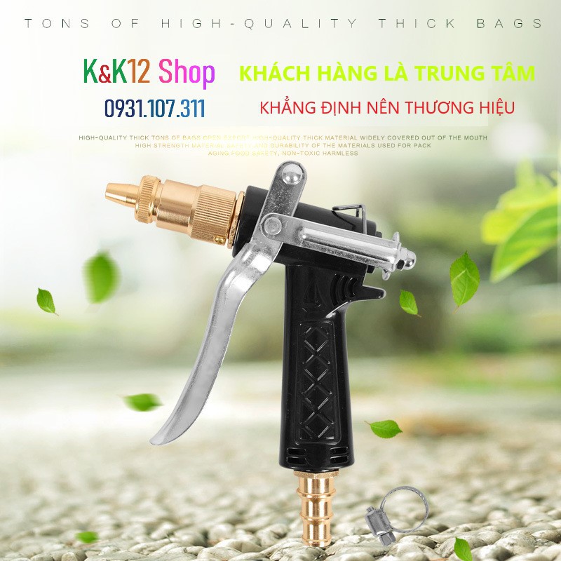 Vòi xịt áp lực. Vòi rửa xe, súng xịt rửa nước áp lực cao, thao tác đơn giản, dễ dàng vệ sinh xe máy và nhà cửa K01.