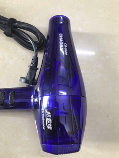 Máy Sấy Tóc Hai Chiều Nóng Lạnh Chaoba CB-6600