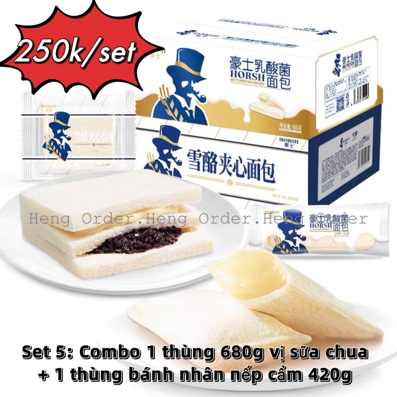 2 THÙNG BÁNH SỮA CHUA HORSH 680g