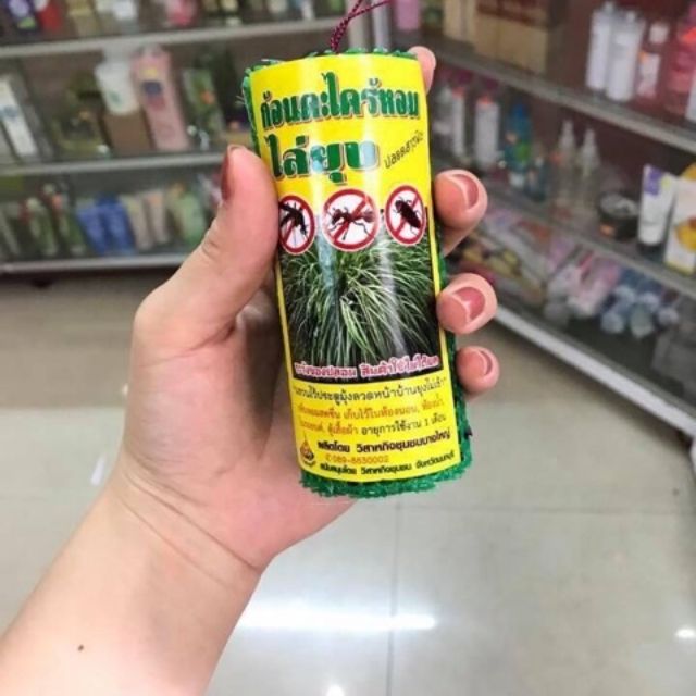 Lồng Xả Đuổi Muỗi