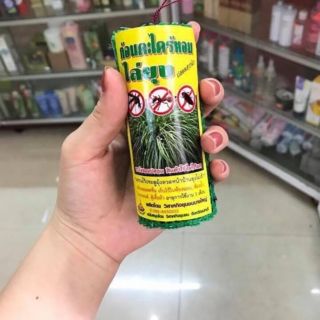 Lồng Xả Đuổi Muỗi