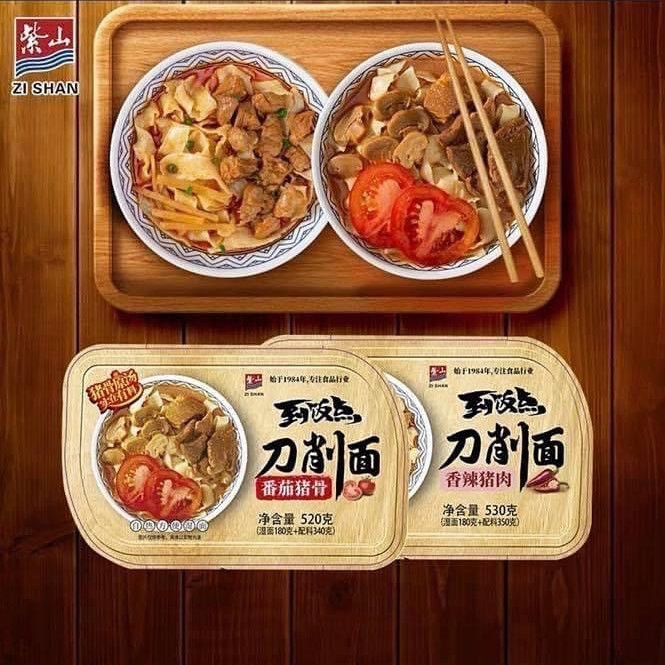 [Mã 159FMCGSALE giảm 8% đơn 500K] MÌ RAMEN TỰ SÔI HẢO HẠNG