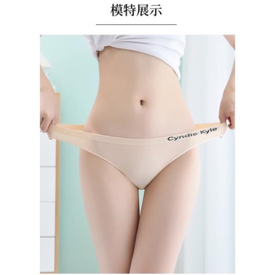 Quần Lót Nữ ❤️ Quần Lót Lọt Khe Sexy Cotton Co Giãn 4 Chiều phối viền chun chữ cá tính gợi cảm 7007