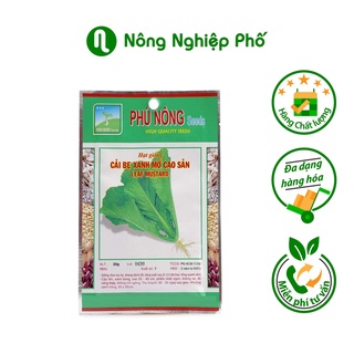 Hạt Giống Cải Bẹ Xanh Mỡ Cao Sản Phú Nông Gói 20 Gram