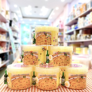 (ocsenshop) Cơm chiên dương châu (Slushie)