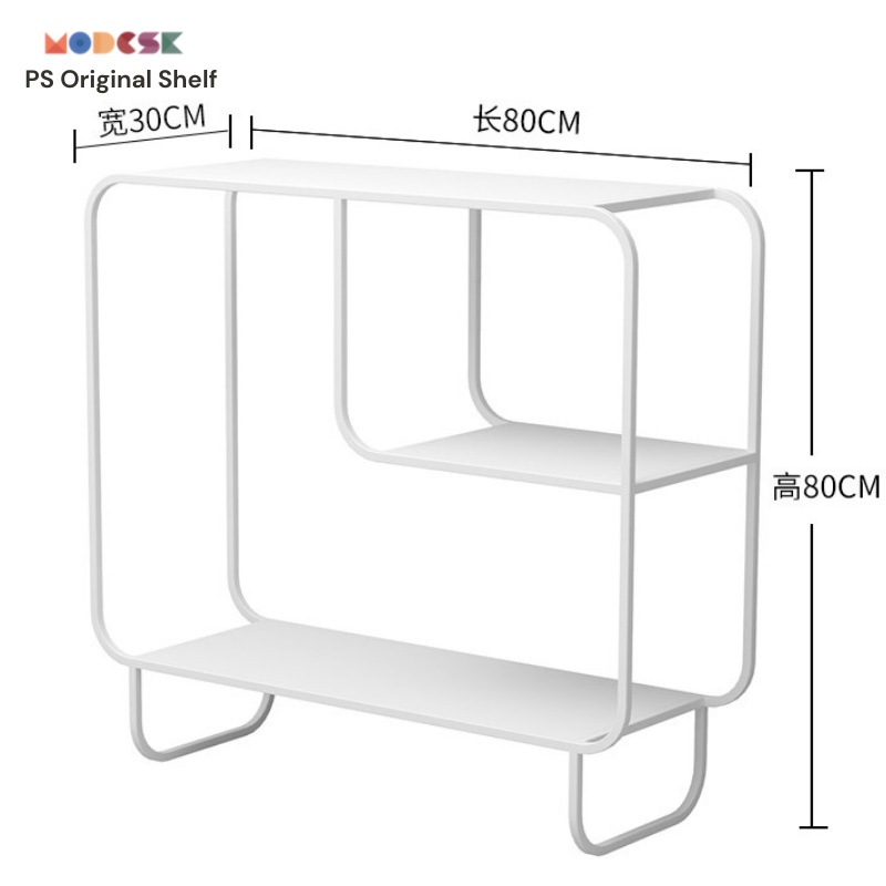 Kệ sofa Modesk PS Original Shelf trang trí phòng khách, ngủ phong cách vintage