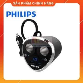 {Hàng chính hãng} Bộ chia tẩu sạc trên xe hơi, ô tô cao cấp thương hiệu Philips: Mã DLP2029