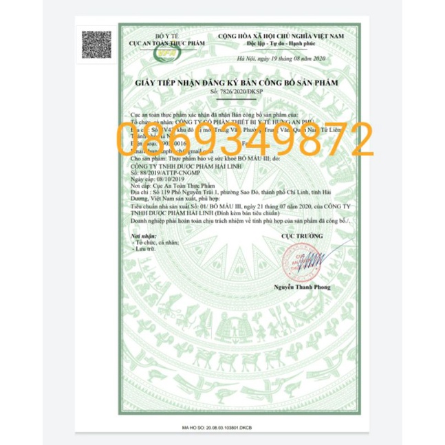 Siro BỔ MÁU III Acid Folic - Siro bổ máu HEMOPOLYN -20 ống - Bổ sung sắt cho người thiếu máu, phụ nữ có thai và sau sinh