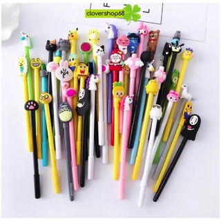 Combo 10 20 50 bút hoạt hình cute (giao ngẫu nhiên) 🍀 Clovershop68 🍀
