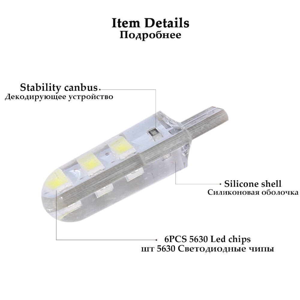 Set 10 Đèn Led Lymoyo T10 W5W 194 6smd 5730 T10 Cho Xe Ô Tô