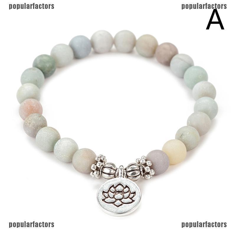 [Popular] Women Men Matte Amazonite Stone Lotus Buddha Yoga Bracelets Chakra Mala Beads [FS]