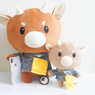 Gấu bông Bò Chăm Chỉ 47cm