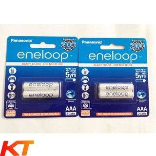 Pin sạc AAA Panasonic Eneloop 800mAh (combo 4 viên)