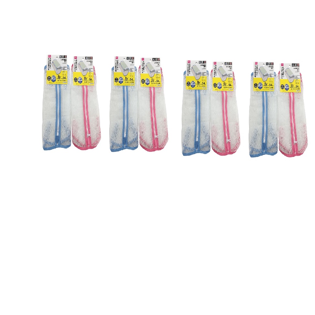 Daiso Lưới giặt đồ thường hình Ống Trụ