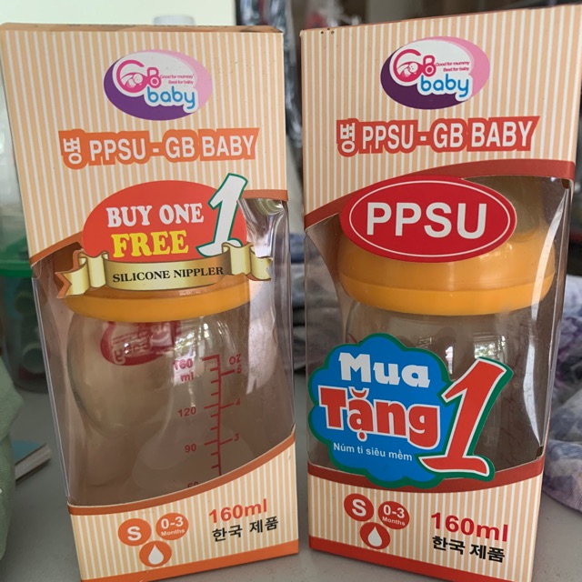 Bình sữa Hàn Quốc PPSU GBBABY
