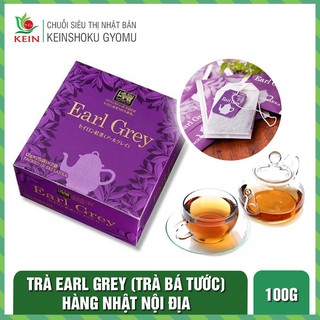 Trà túi lọc earl gray 100g. t24