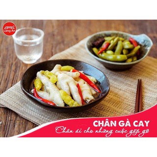 Chân gà cay, chân gà muối làng an phù hợp ăn vặt gói 200 garm