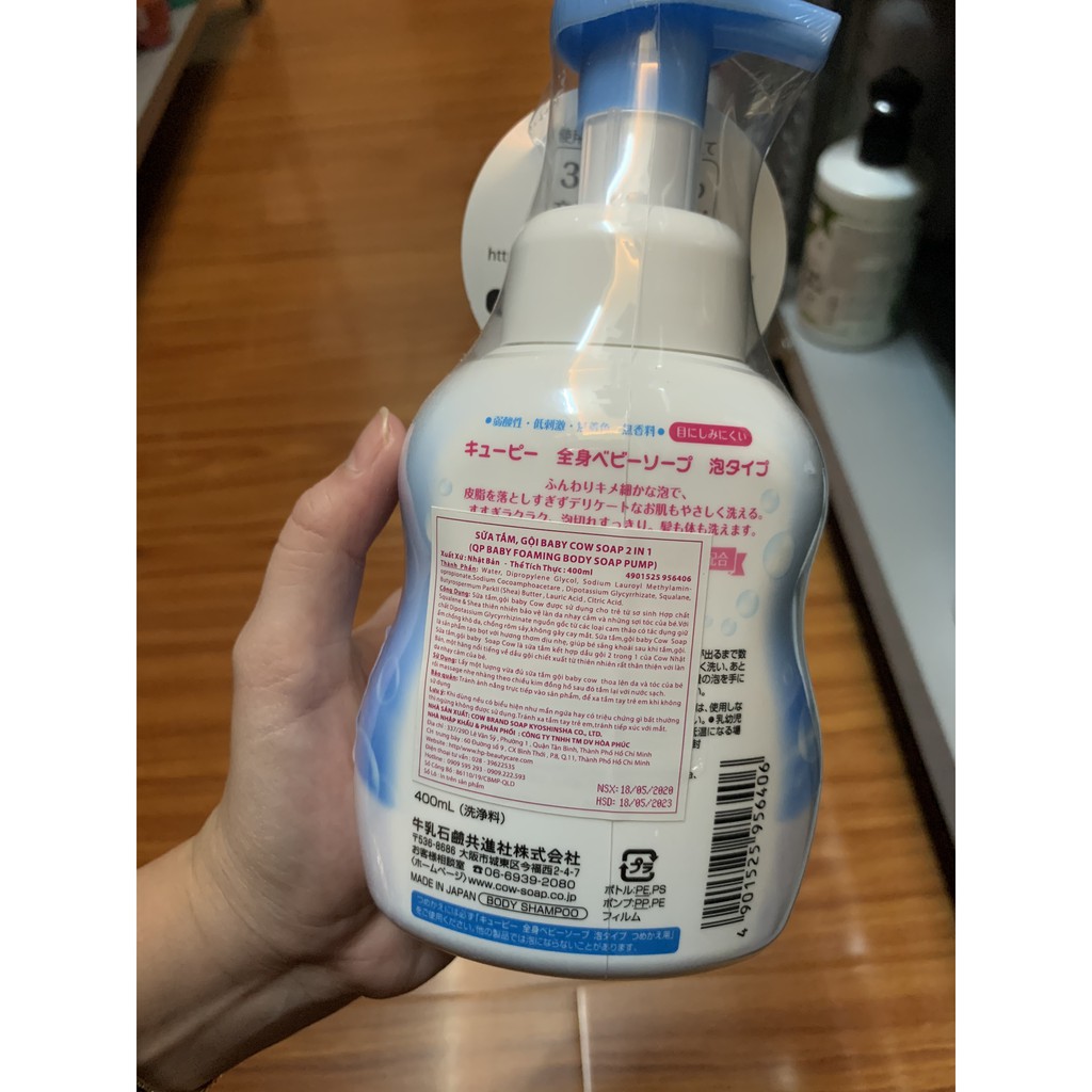 Sữa Tắm Gội Trẻ Em 2 Trong 1 Cow Baby Soap Nhật Bản (400ML)