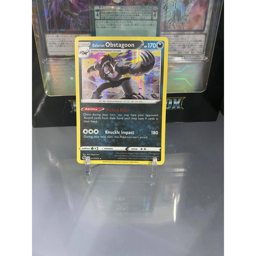 [ Dưa Hấu Yugioh ] Lá bài thẻ bài Pokemon Obstagoon