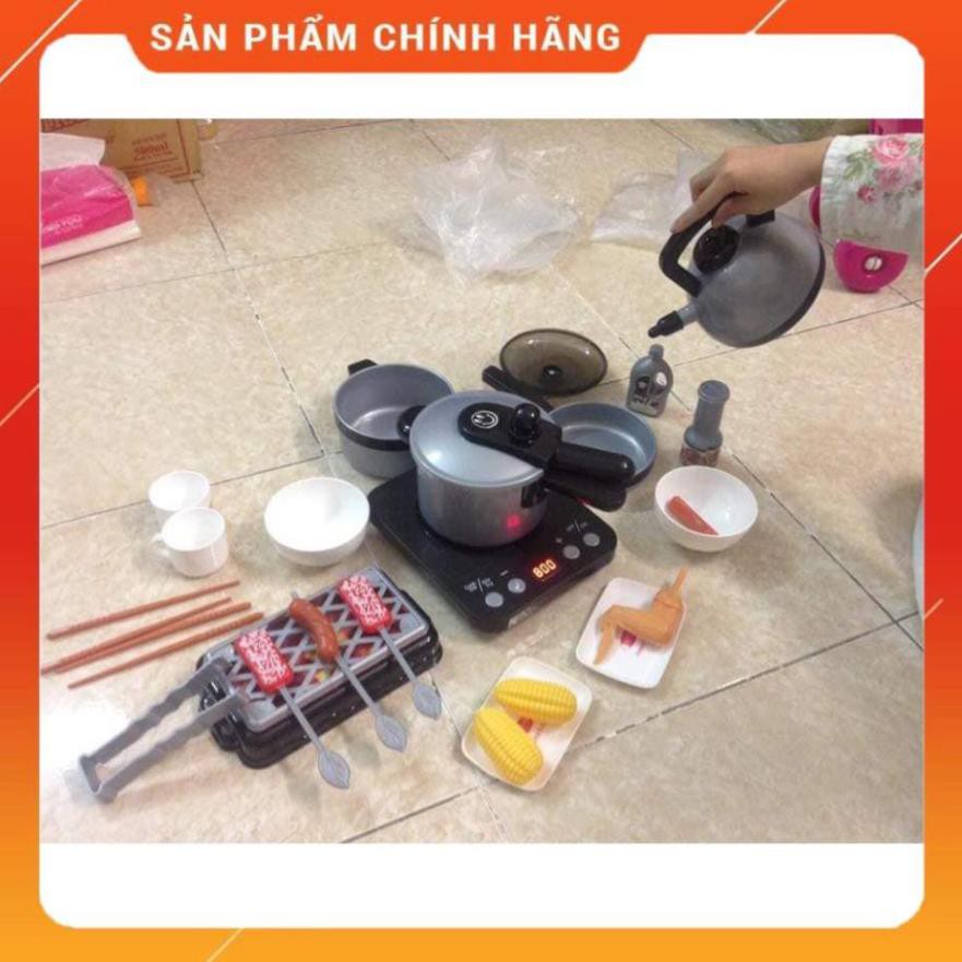 [Giảm 50%] Bộ Đồ Chơi Nấu Ăn 36 Món Cho Bé Tập Làm Đầu Bếp Sử Dụng Pin Như Thật