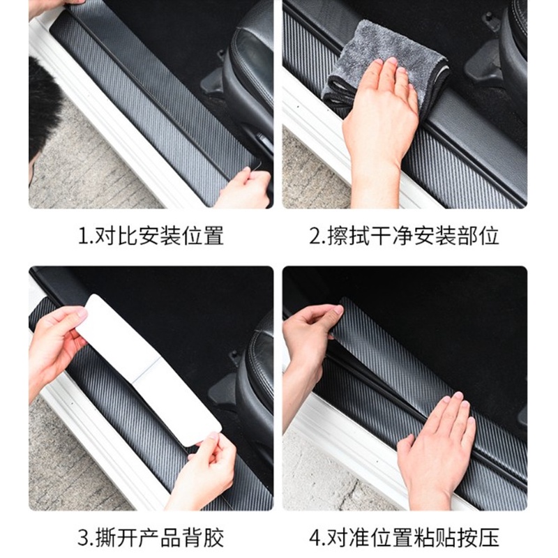 Lexus All Series Chào Mừng Bàn Đạp Trang Trí Họa Tiết Sợi Carbon Dải Cửa Ô Tô Chống Bước Miếng Dán Thích Hợp Cho RX ES NX IS LX CS RC